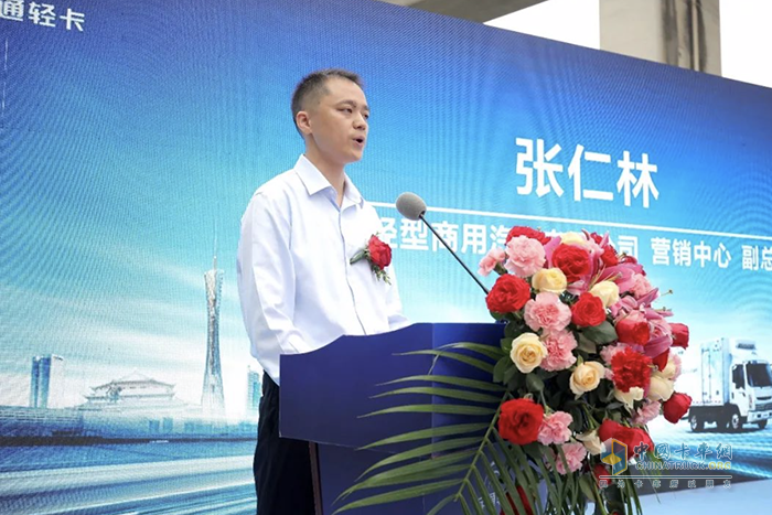 宇通新能源輕卡直營中心廣州開業(yè) 助力珠三角交通運輸綠色零碳轉型
