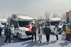北京房車露營展覽會成功舉辦，依維柯房車再成爆款！