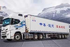 中集車輛2022年報(bào)出爐：凈利潤(rùn)增24% 海外市場(chǎng)營(yíng)收大漲70% 吹響第三次創(chuàng)業(yè)號(hào)角