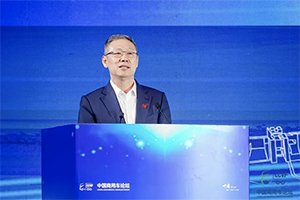 一汽解放董事長(zhǎng)胡漢杰出席2023中國(guó)商用車(chē)論壇并作主題發(fā)言
