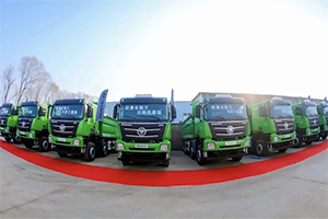 歐曼全勤王服務(wù):買車即賺 用車無憂