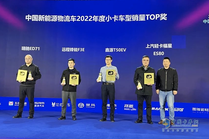 硬核實(shí)力 深受用戶青睞 上汽輕卡兩款車型榮獲金熊貓獎