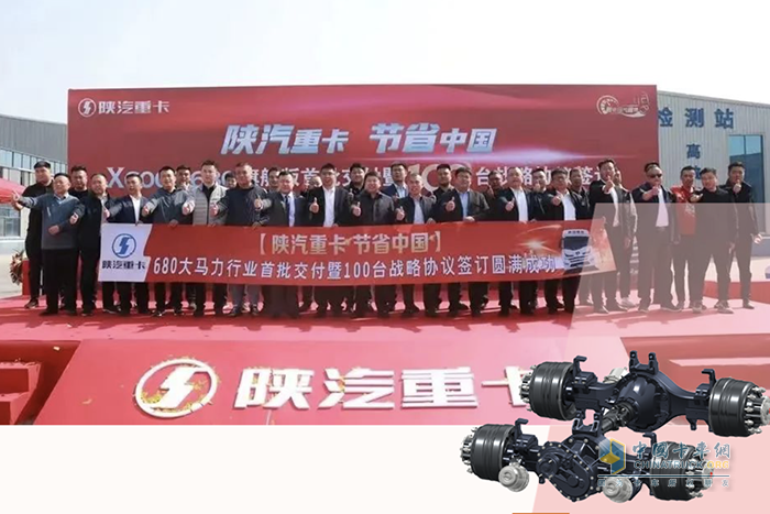 全系列全領(lǐng)域產(chǎn)品齊發(fā)力，漢德沖刺一季度跑出“加速度”！
