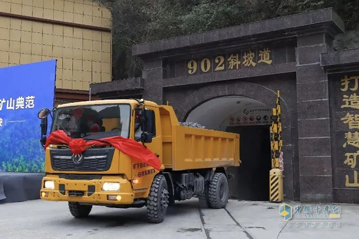 創(chuàng)新助推可持續(xù)發(fā)展，東風(fēng)商用車名列前茅