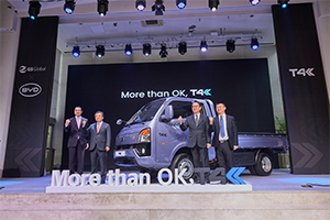 比亞迪韓國(guó)純電1t卡車(chē)T4K上市，提供綠色運(yùn)輸解決方案