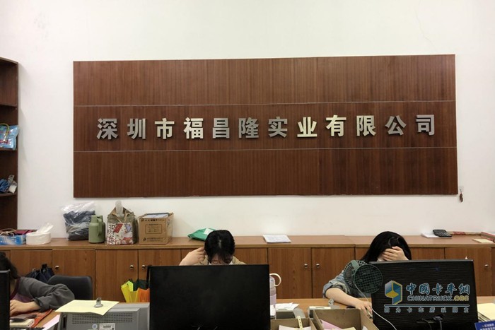 五金運(yùn)輸?shù)倪x車之道 慶鈴五十鈴為何成為顏總“心頭好”？