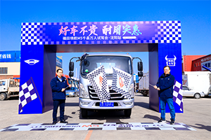 好車(chē)不貴 耐用實(shí)惠 福田領(lǐng)航M5千縣萬(wàn)人試駕會(huì)·沈陽(yáng)站成功舉行