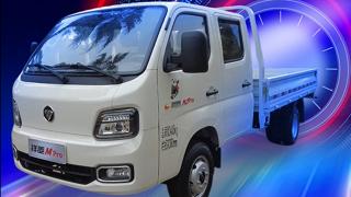 舒心微卡來襲 福田祥菱M pro更貼心、更懂你