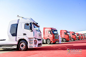 交付516臺(tái)！上汽紅巖2023年度車型品鑒大會(huì)燃爆重慶