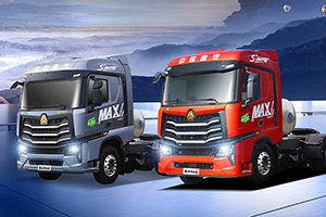 全新一代豪沃MAX節(jié)氣王，帶你輕松暢盈運(yùn)輸之路！
