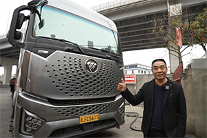 【發(fā)現(xiàn)信賴】浙江到云南往返省100升油！歐曼+福康A15為何如此省？