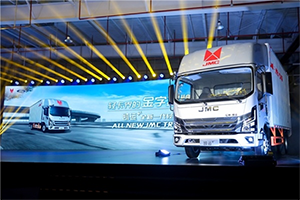 新生代卡友愛什么車？來看江鈴凱運+