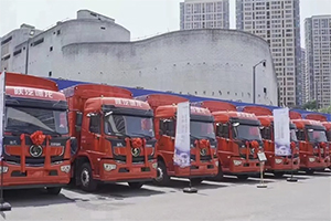 簽約300輛 陜汽L5000經(jīng)典版重慶首發(fā)
