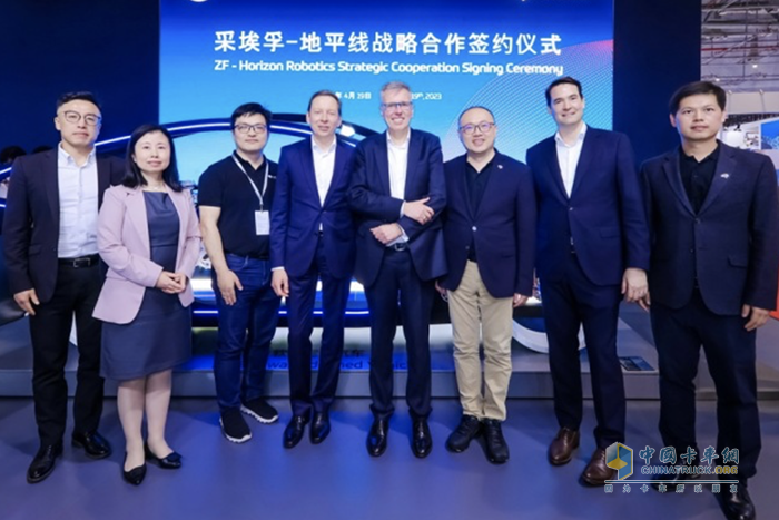 地平線又搞事情了，這回是和采埃孚