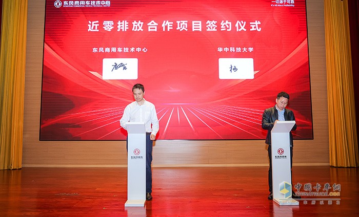 回望研發(fā)四十載，東風(fēng)商用車將超越自我砥礪前行