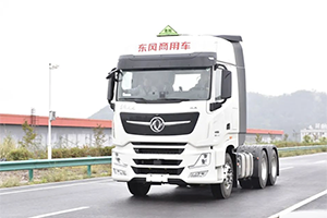 杠杠的！東風(fēng)商用車再獲300輛危險品牽引車采購大單！