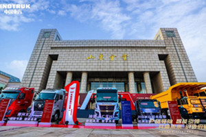 中國重汽發(fā)布ESG報(bào)告  技術(shù)引領(lǐng)布局新能源汽車產(chǎn)業(yè)