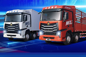 百城聯(lián)動(dòng) 中國重汽全新一代豪沃MAX 6×2載貨車燃擎上市