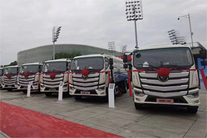 雙福具臻，批量福田新能源環(huán)衛(wèi)車交付