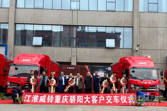 高效節(jié)油、多拉快跑，首批20臺(tái)威鈴K6車輛交付用戶！