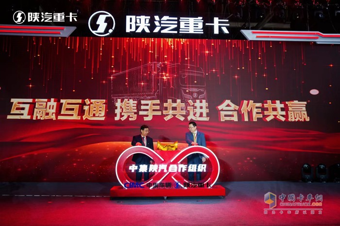 第200萬輛產(chǎn)品下線，陜汽重卡如何迎接新的量變與質(zhì)變