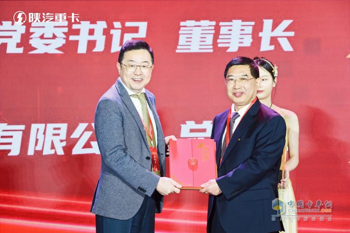 第200萬輛產(chǎn)品下線，陜汽重卡如何迎接新的量變與質(zhì)變