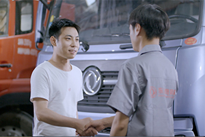 數(shù)字場景再創(chuàng)佳績 東風(fēng)商用車以數(shù)字化轉(zhuǎn)型助力商用車行業(yè)高質(zhì)量發(fā)展
