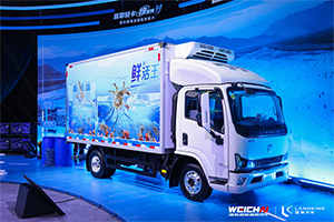 藍(lán)擎·悅高端輕卡正式發(fā)布 售價(jià)10.3萬(wàn)-21.3萬(wàn)