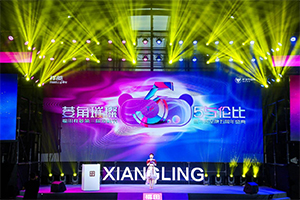 從5周年慶典上，看福田祥菱的品牌建設(shè)之光