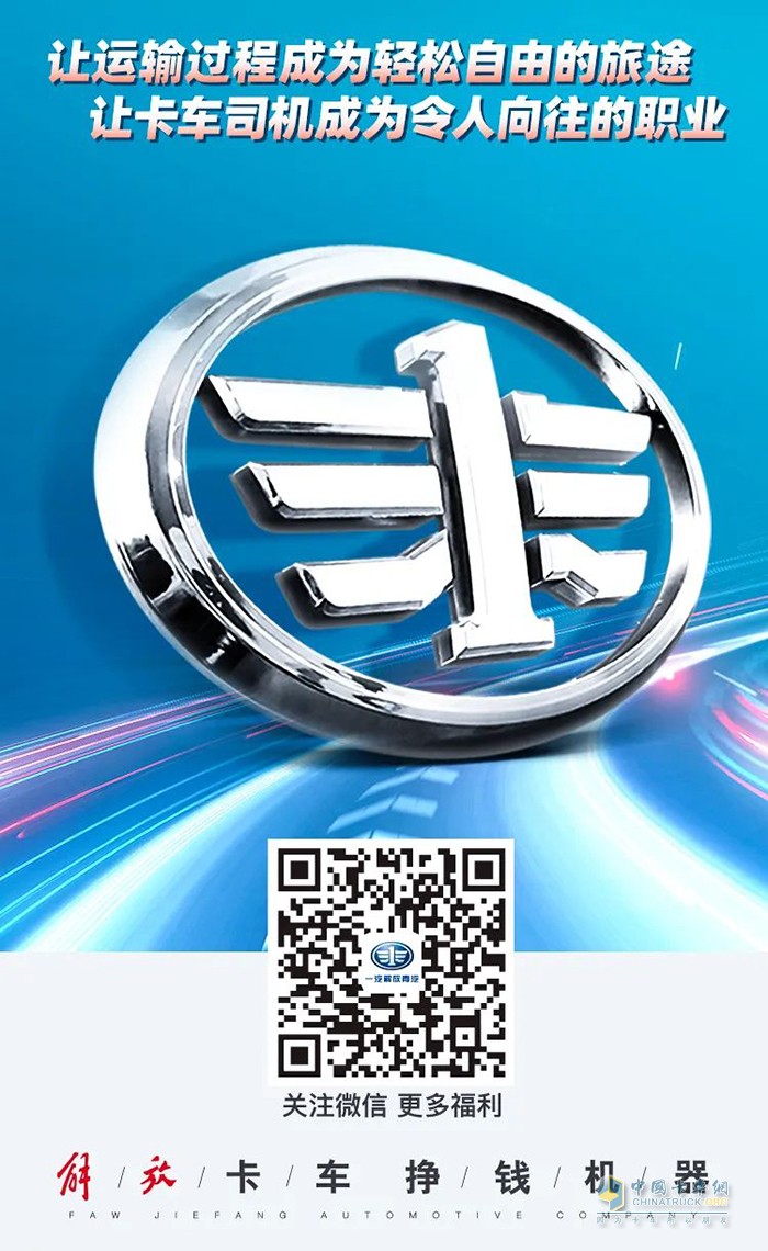 滿足多樣化用車需求，鷹途旅程路見不凡