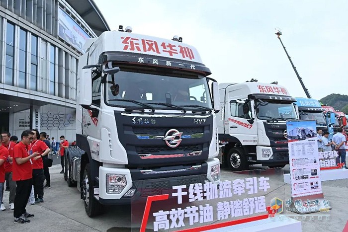 專業(yè)化、場(chǎng)景化定制方案與技術(shù)，對(duì)東風(fēng)華神意味著什么？