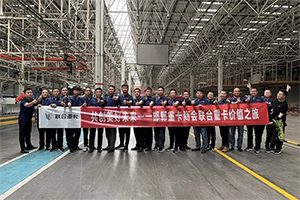 現(xiàn)場簽約100臺，聯(lián)合C9趟數(shù)之王成為邯鄲重卡商會的“心頭好”！