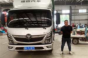 奧鈴Pro首席體驗(yàn)官：想讓更多卡友和我一樣開上好車