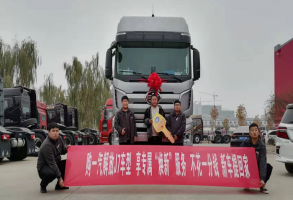 不花一分錢提新車，解放J7煥新服務(wù)強力止損