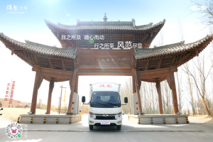 探索絲綢之路 強實力硬核挑戰(zhàn)！領航S1氣體機征途新未來
