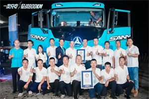 整車控制技術，使魔塔1165實現(xiàn)更低能耗、創(chuàng)造世界紀錄