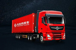 熱銷7000+的東風商用車燃氣車，強烈安利！