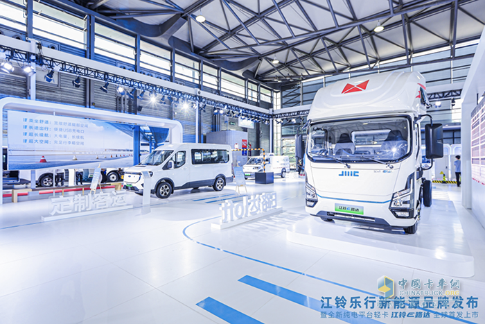 江鈴樂行E路達正式發(fā)布 開啟新能源領域新征程