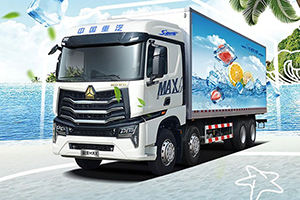 夏日限定地圖來(lái)襲 跟著豪沃MAX“冷鮮峰”清涼一“夏”！