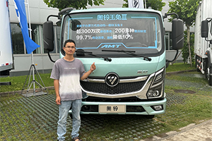 發(fā)布會剛開場就賣出首臺車，奧鈴玉兔Ⅲ為何這么火？