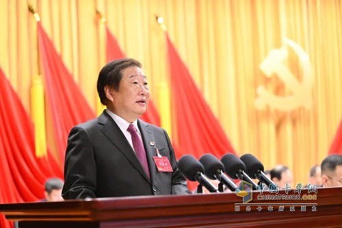 中國(guó)共產(chǎn)黨山東重工集團(tuán)有限公司第二次黨員代表大會(huì)召開