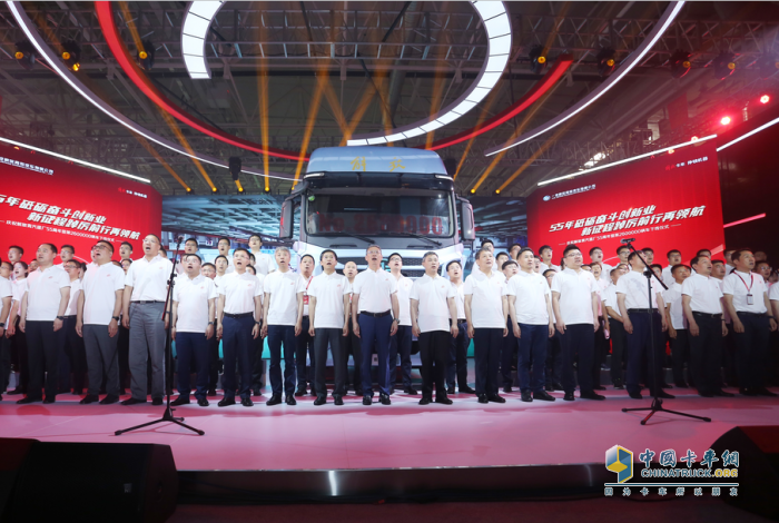 慶祝解放青汽建廠(chǎng)55周年暨第2600000輛車(chē)下線(xiàn)儀式隆重舉行