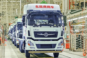 交作業(yè)！東風(fēng)新汽上半年賣車8380輛，同比提升34.8%