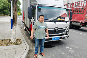 奧鈴Pro兩萬(wàn)公里體驗(yàn)：駕駛舒適，不費(fèi)油
