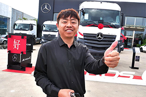 6輛奔馳只是起步 王家強的目標是“奔馳車隊”