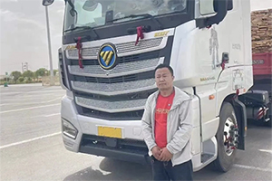 新歐曼EST自動(dòng)擋燃?xì)廛?，暢行翼疆，亞克西?>
                        <div   id=