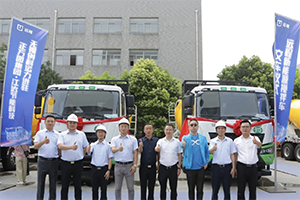 首批電動(dòng)攪拌車(chē)交付 遠(yuǎn)程新能源商用車(chē)賦能無(wú)錫商砼綠動(dòng)未來(lái)