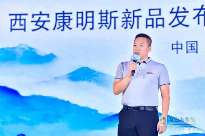 西安康明斯發(fā)動(dòng)機(jī)有限公司總經(jīng)理王春光致歡迎詞