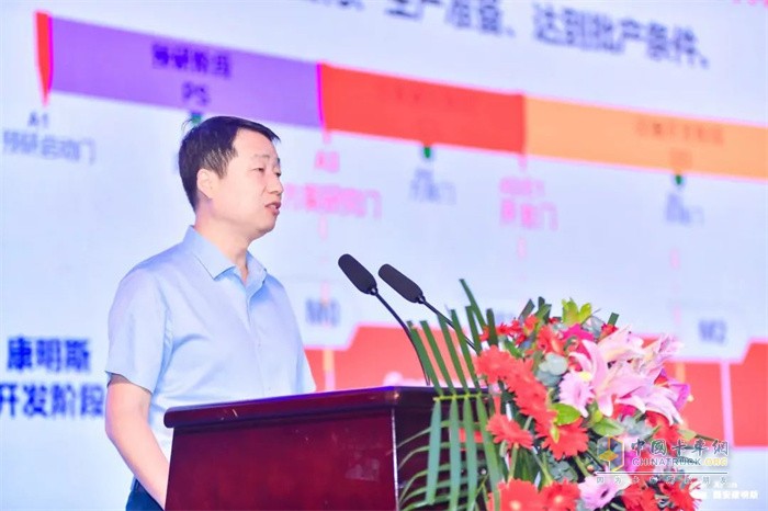 陜重汽汽車(chē)工程研究院院長(zhǎng)張文博