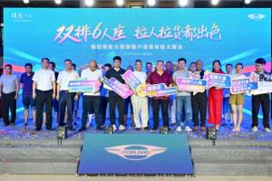 領(lǐng)航卡車雙排場景客戶體驗活動走進(jìn)湖南 為電力工程運(yùn)輸用戶帶來新選擇